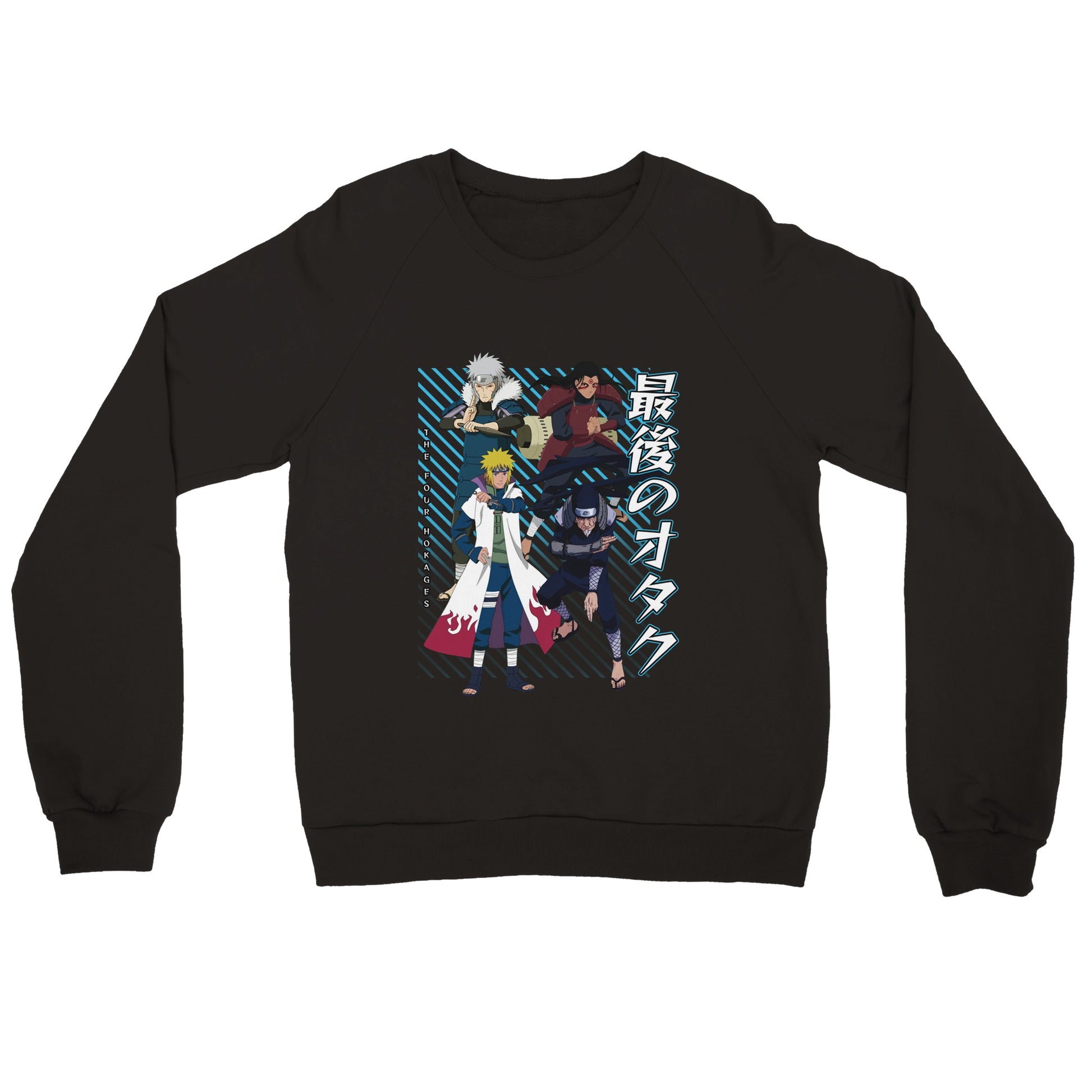 The Four Hokages Sweater | The Last Otakus