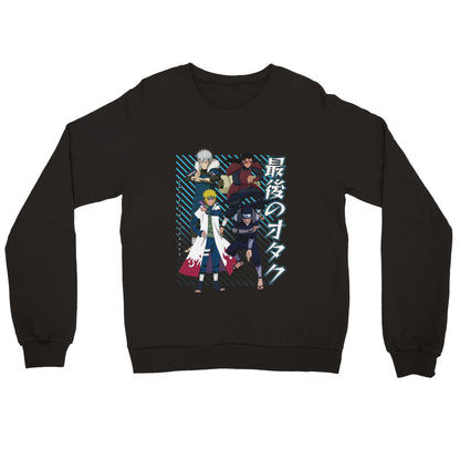 The Four Hokages Sweater | The Last Otakus