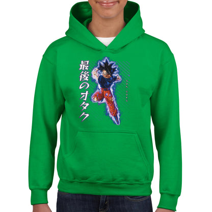 Son Goku Kids Hoodie