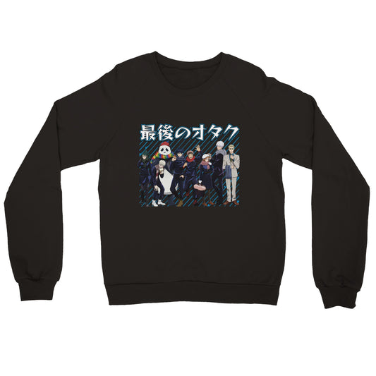JJK Full Squad Sweater | The Last Otakus