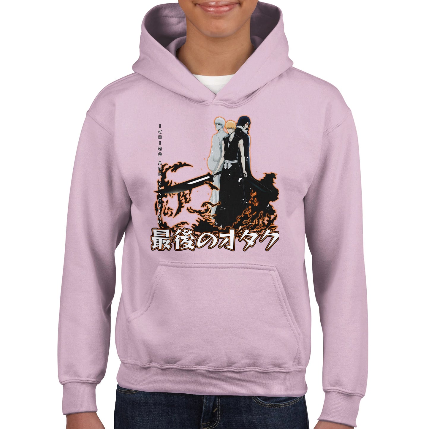 Ichigo X Zangetsu Kids Hoodie
