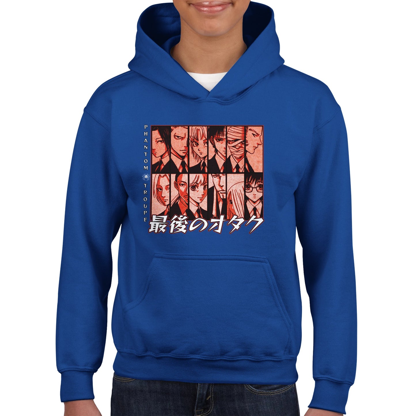 Phantom Troupe Kids Hoodie