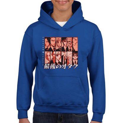 Phantom Troupe Kids Hoodie