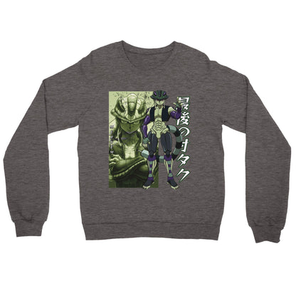 Meruem Komugi Sweater