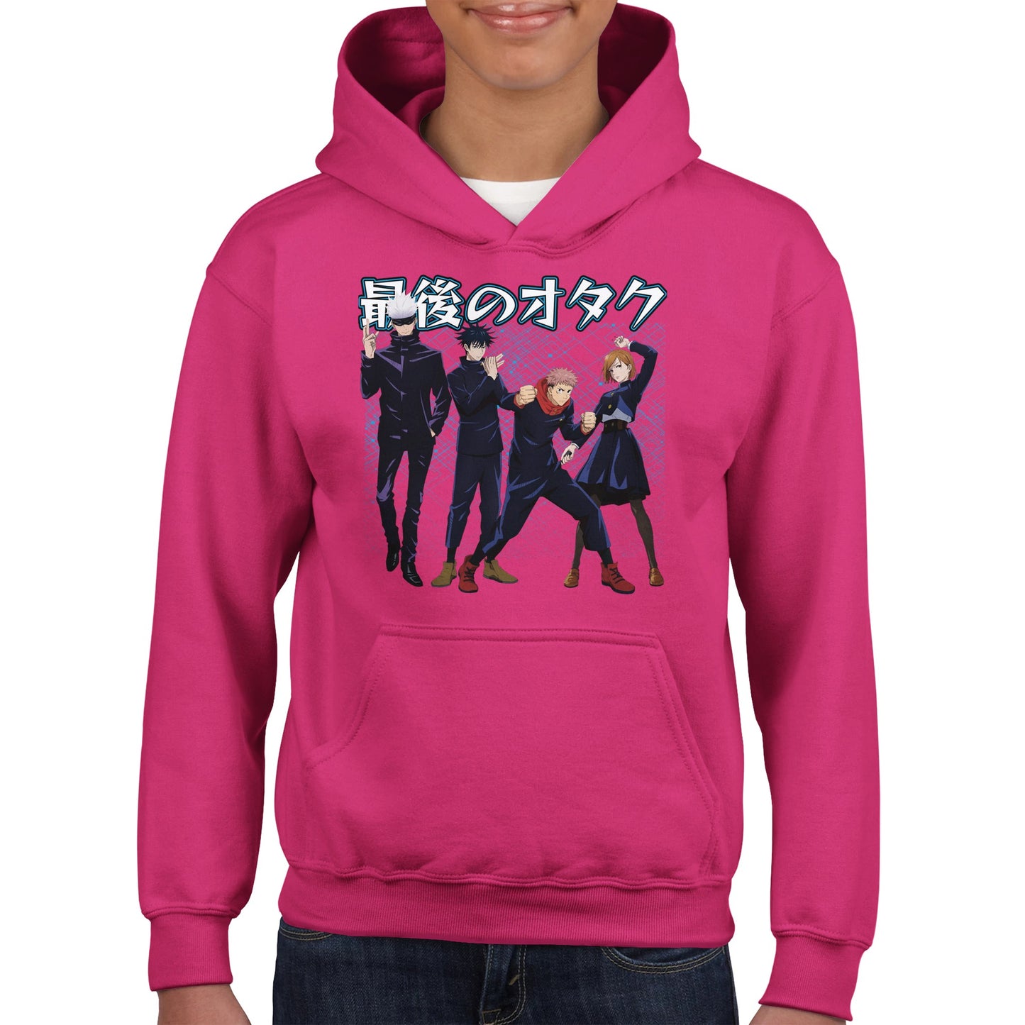 Gojo X First Years Kids Hoodie