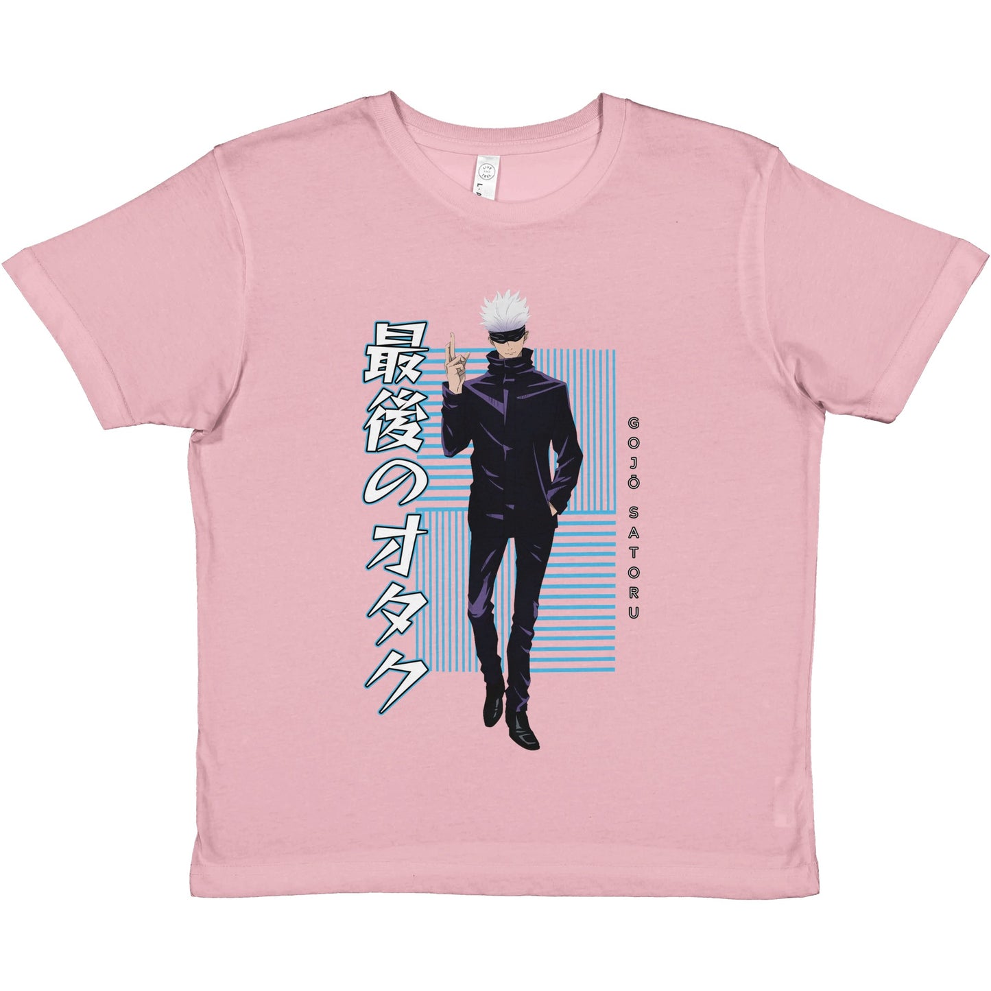 Gojo Satorou Kids Tee