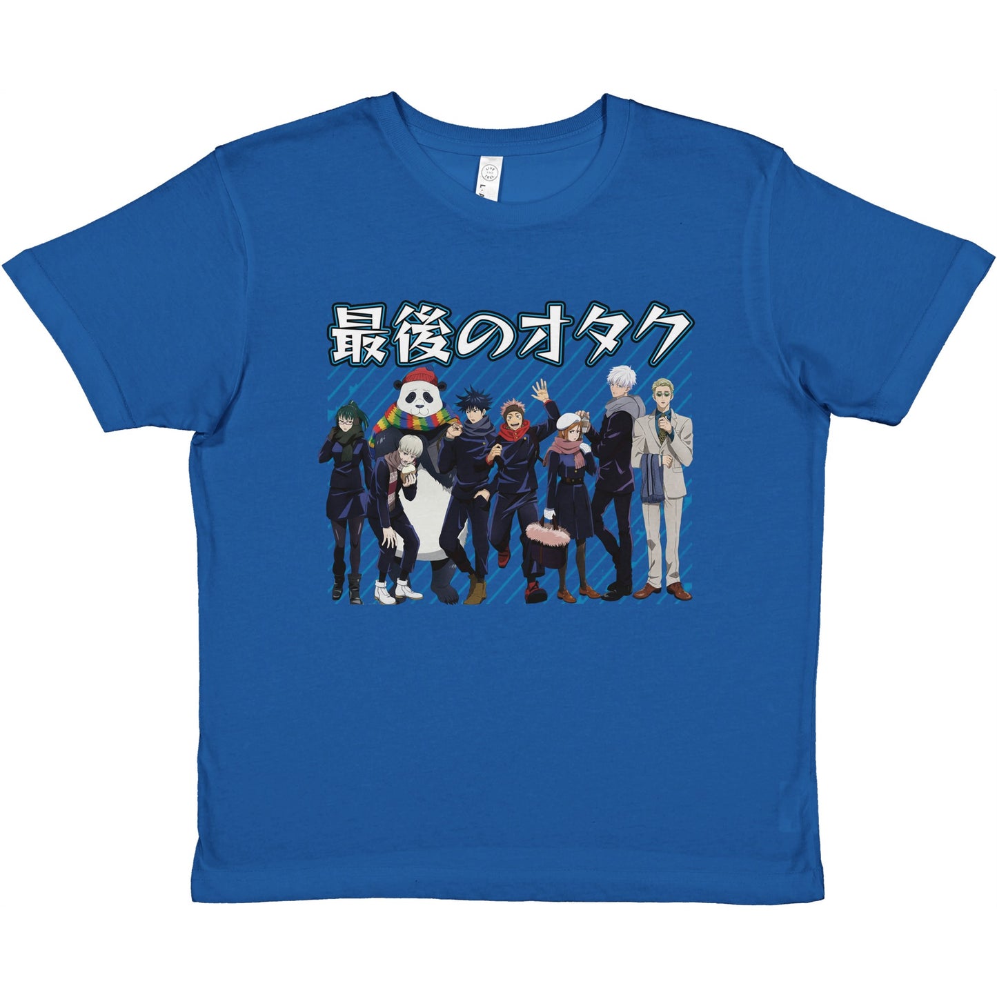 JJK Full Squad Kids T-shirt