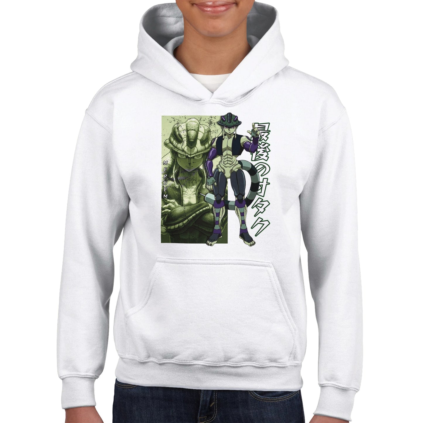 Meruem Komugi Kids Hoodie