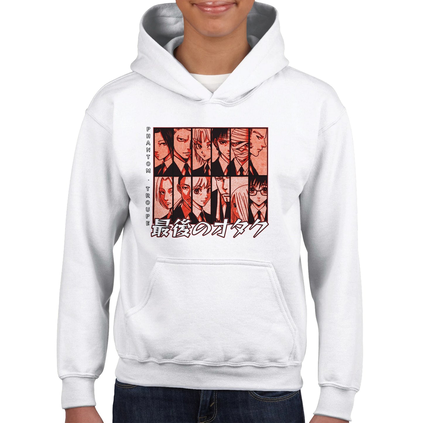 Phantom Troupe Kids Hoodie