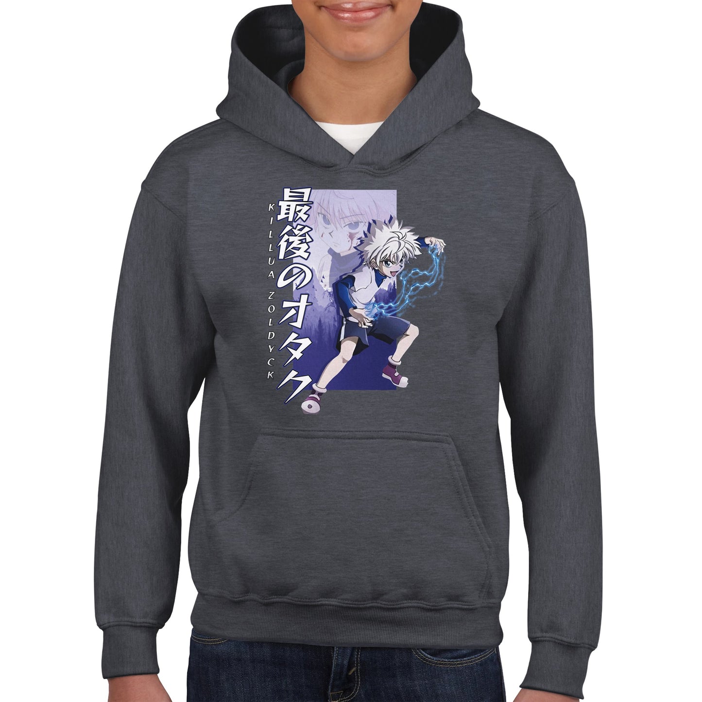 Killua Zoldyck Kids  Hoodie