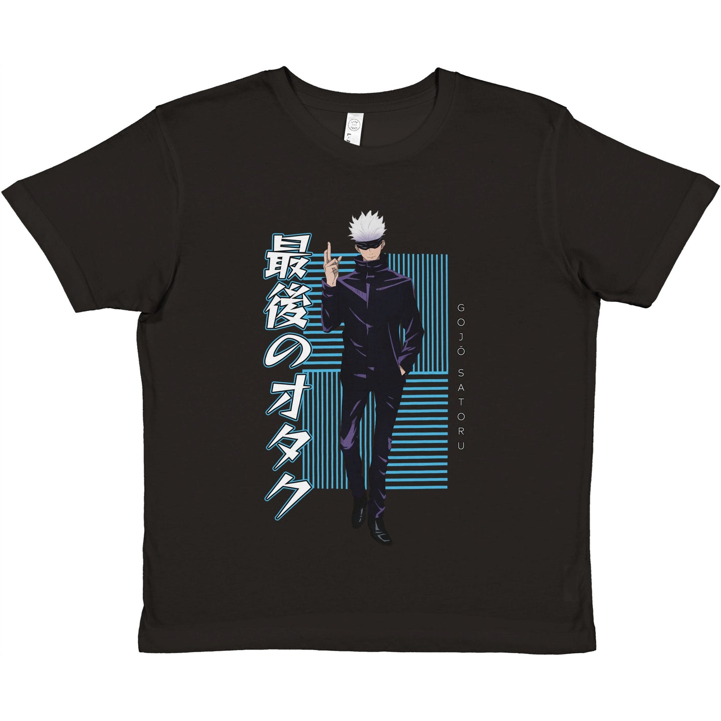 Gojo Satorou Kids Tee