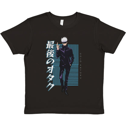 Gojo Satorou Kids Tee