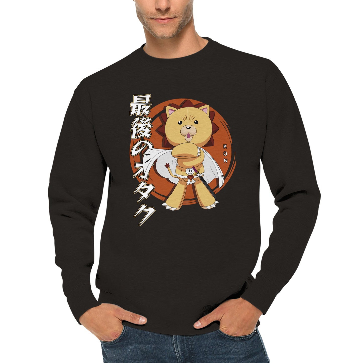 Kon Sweater
