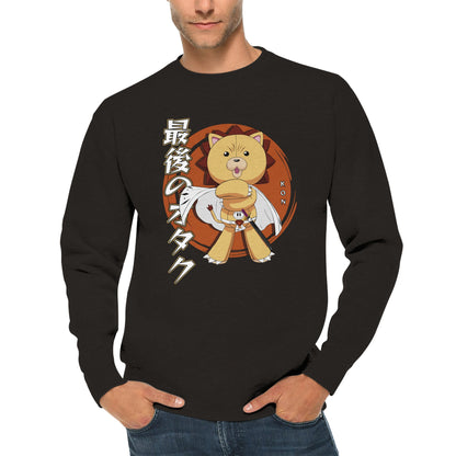 Kon Sweater