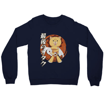 Kon Sweater