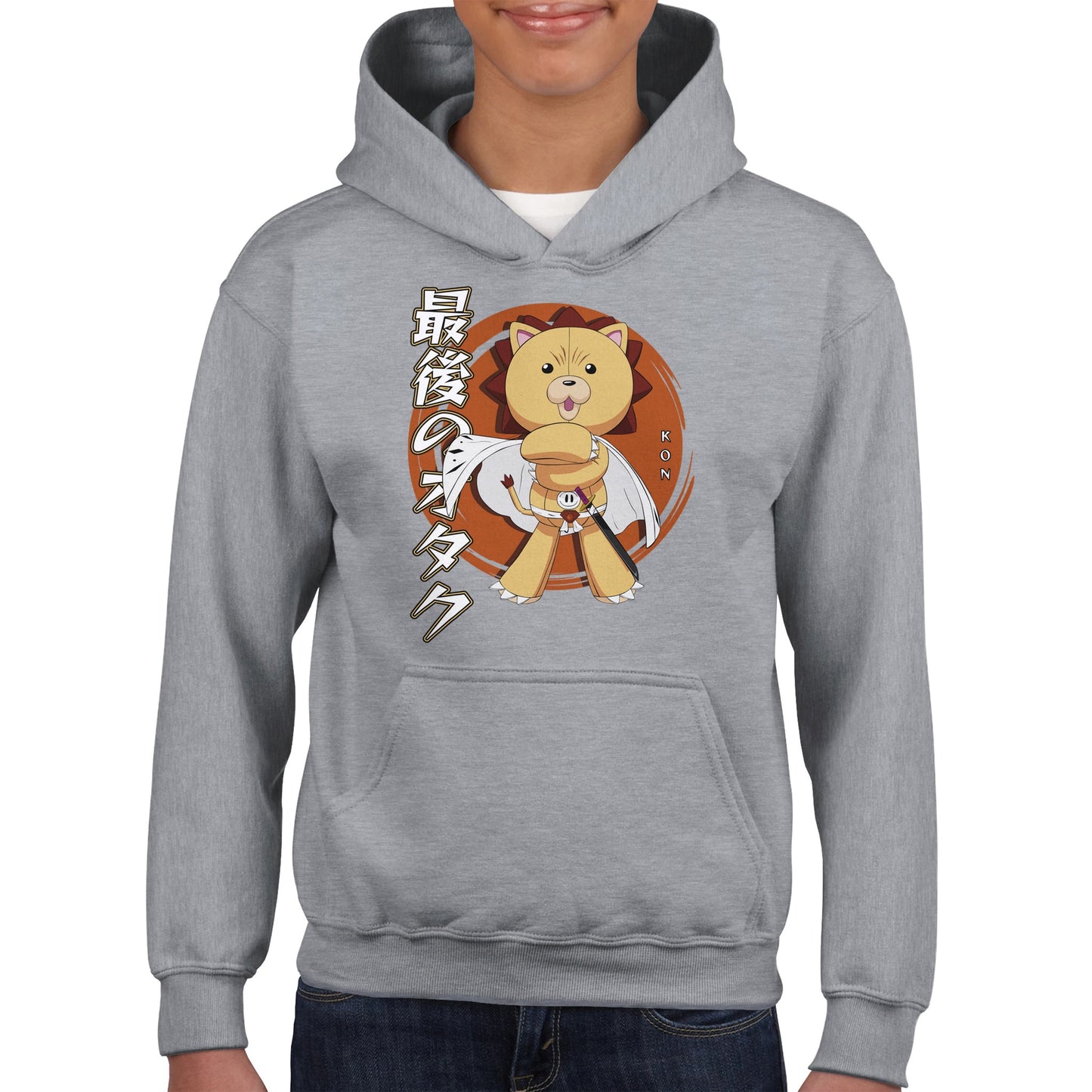 Kon Kids Hoodie