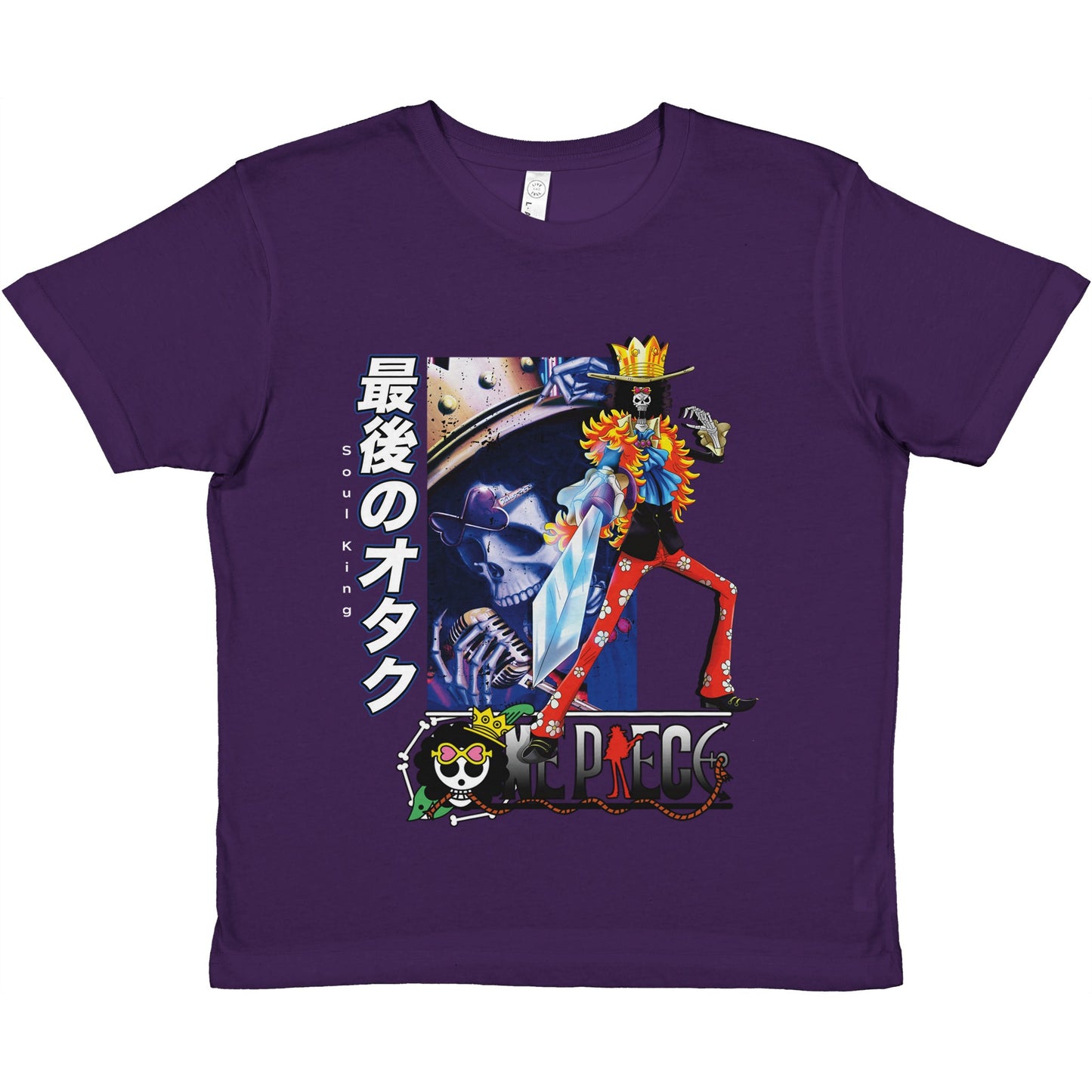 Brook Kids Tee
