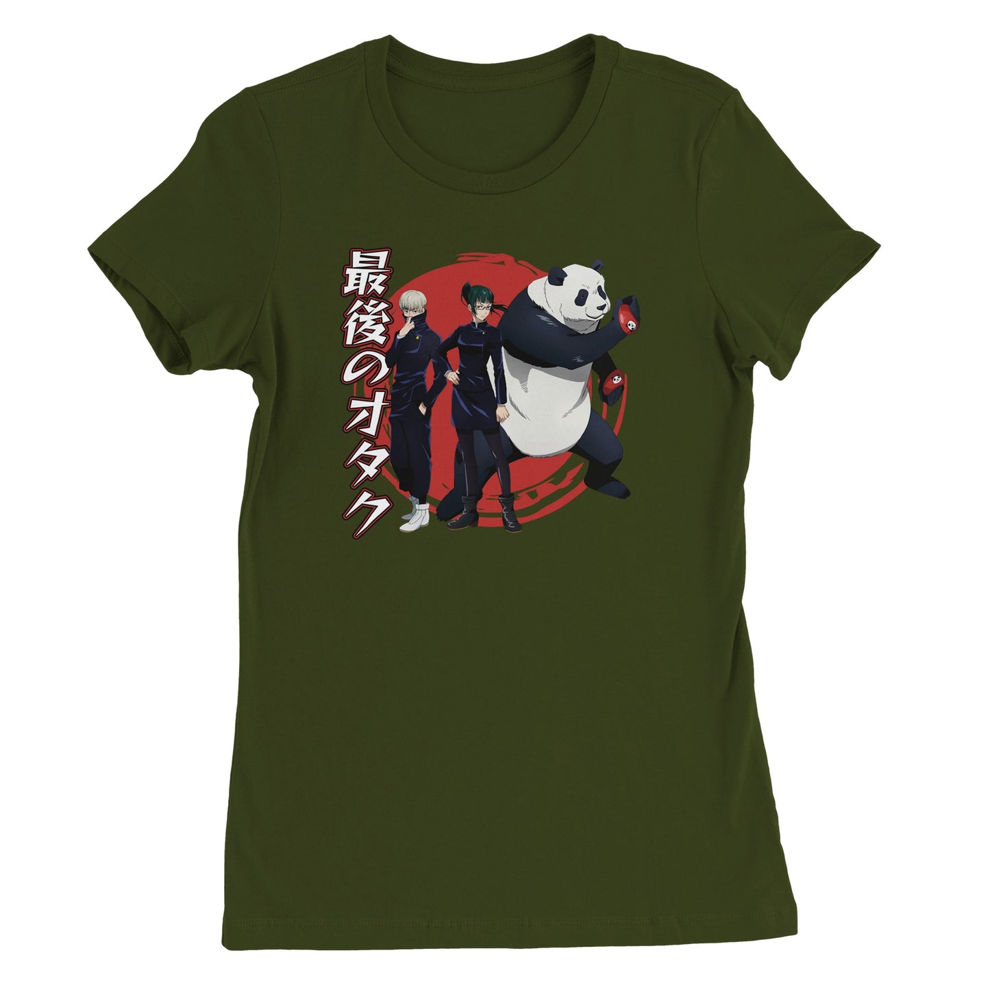 JJK Second Years Womens Tee