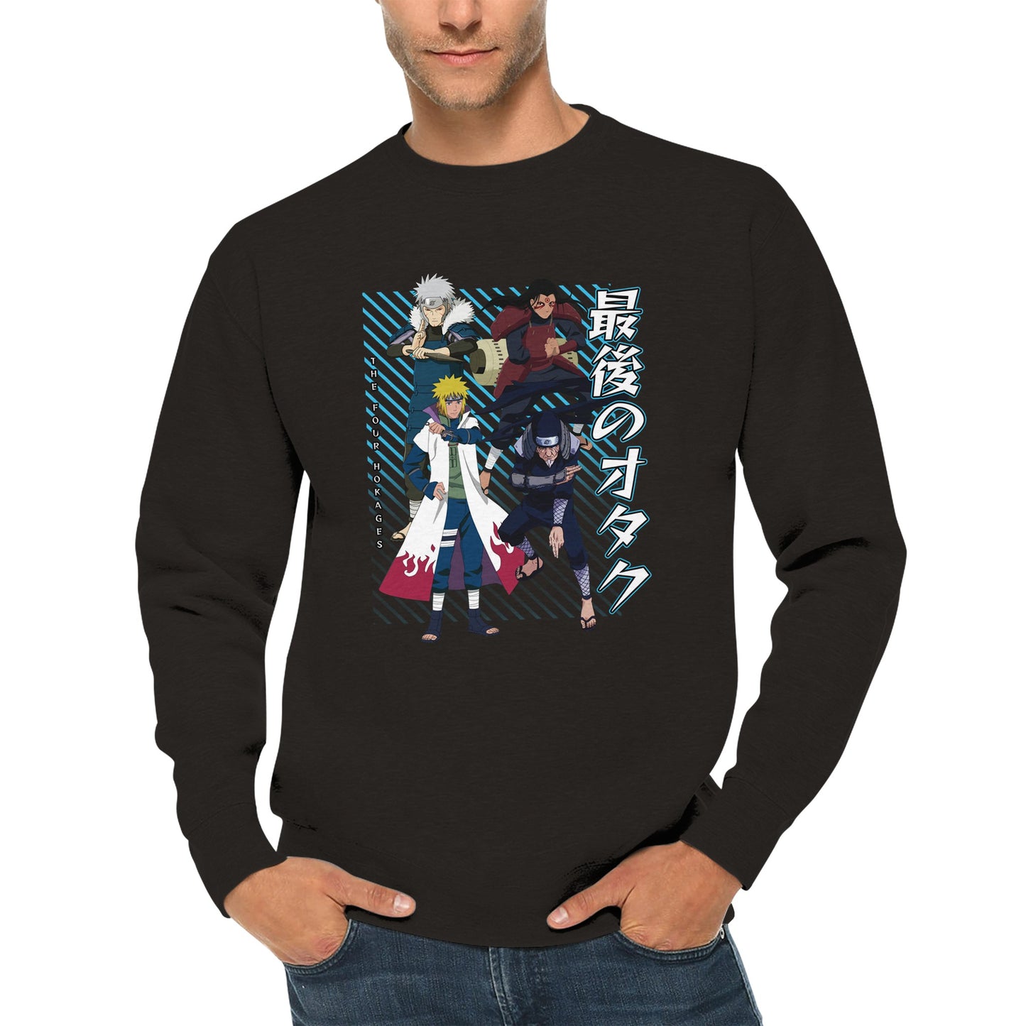 The Four Hokages Sweater