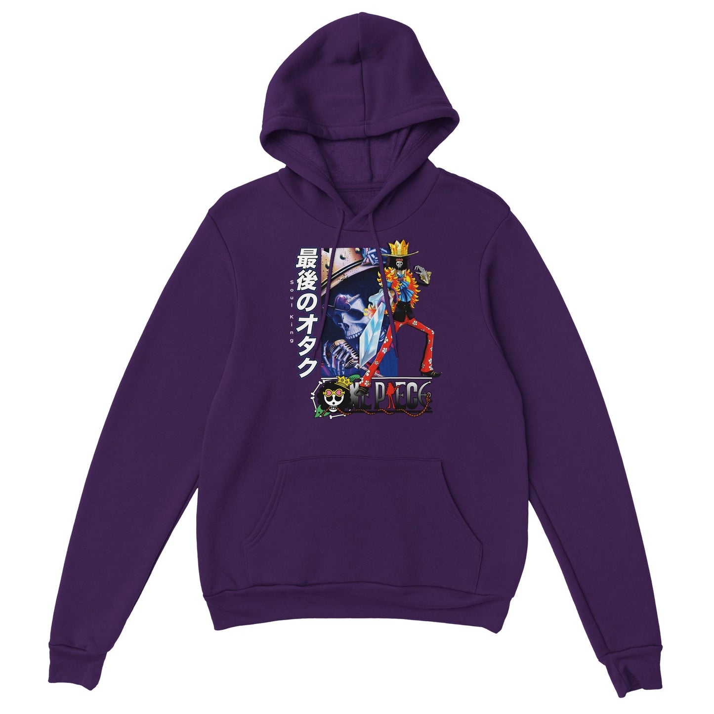 Brook Hoodie