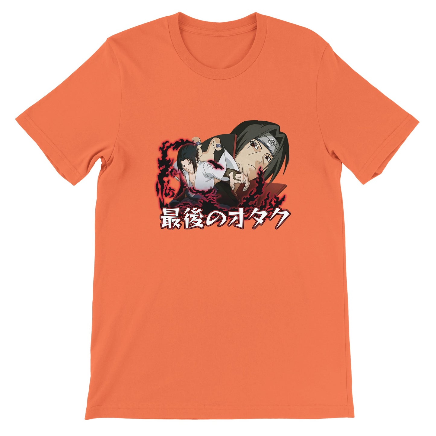 Sasuke x Itachi Tee