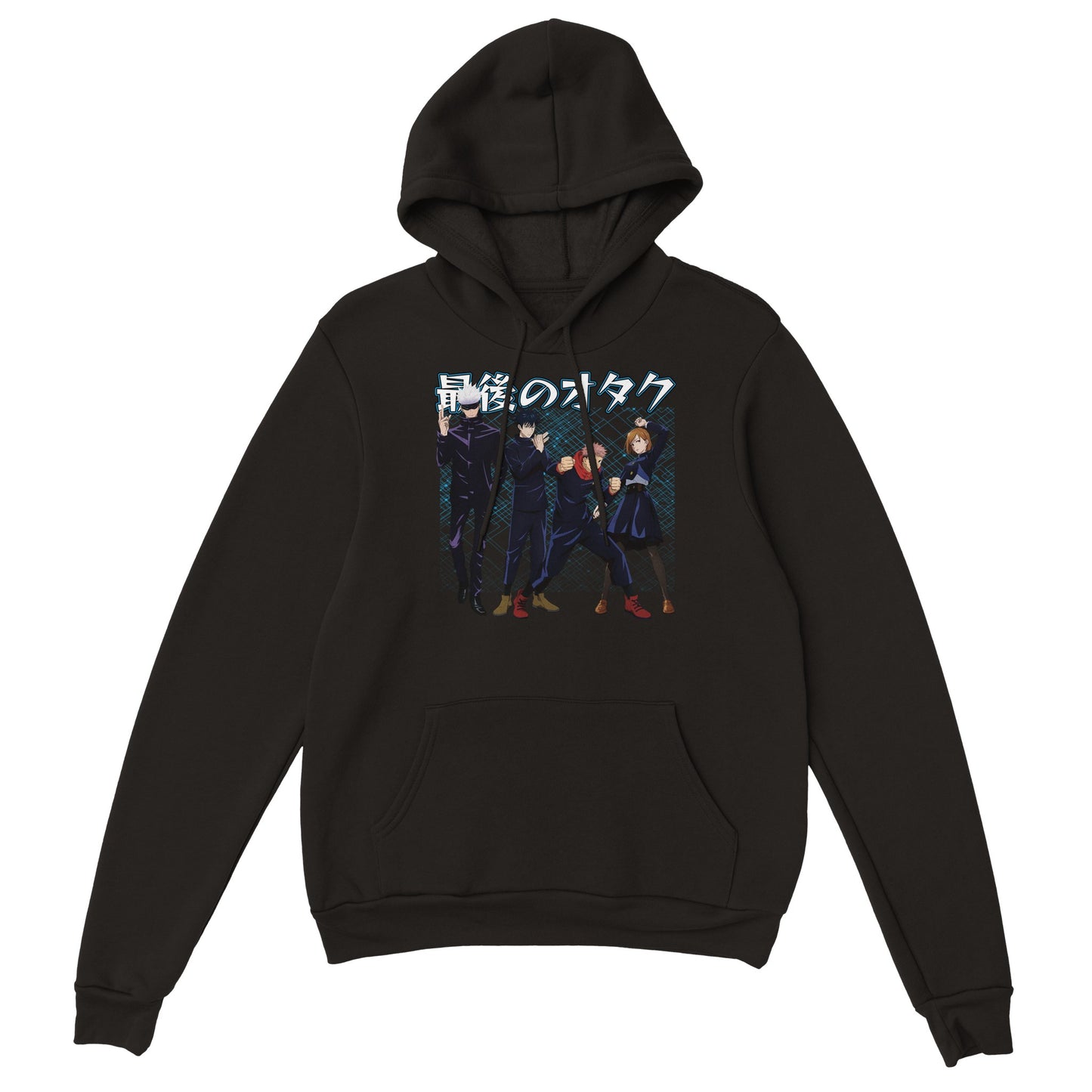 Gojo X First Years Hoodie | The Last Otakus