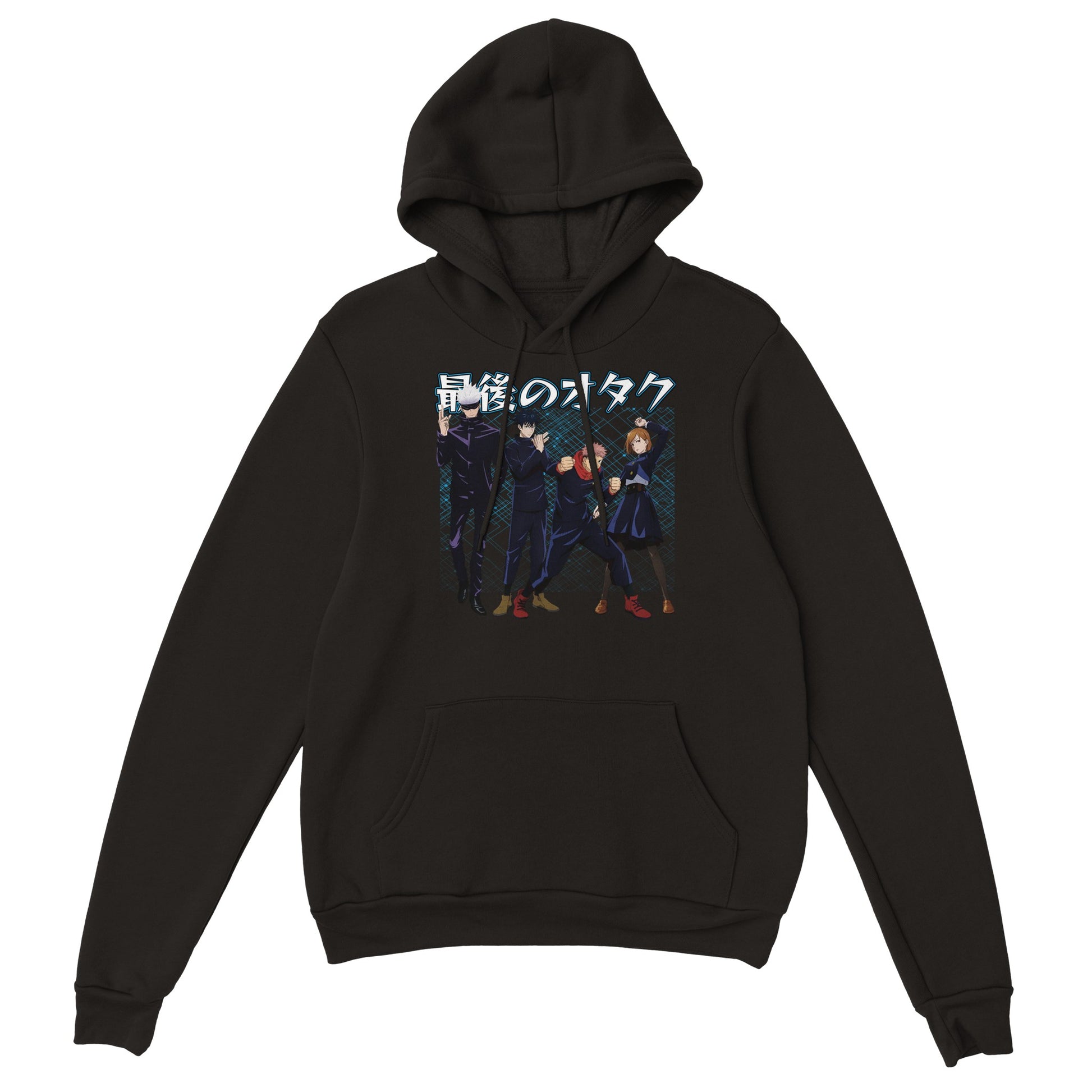 Gojo X First Years Hoodie | The Last Otakus