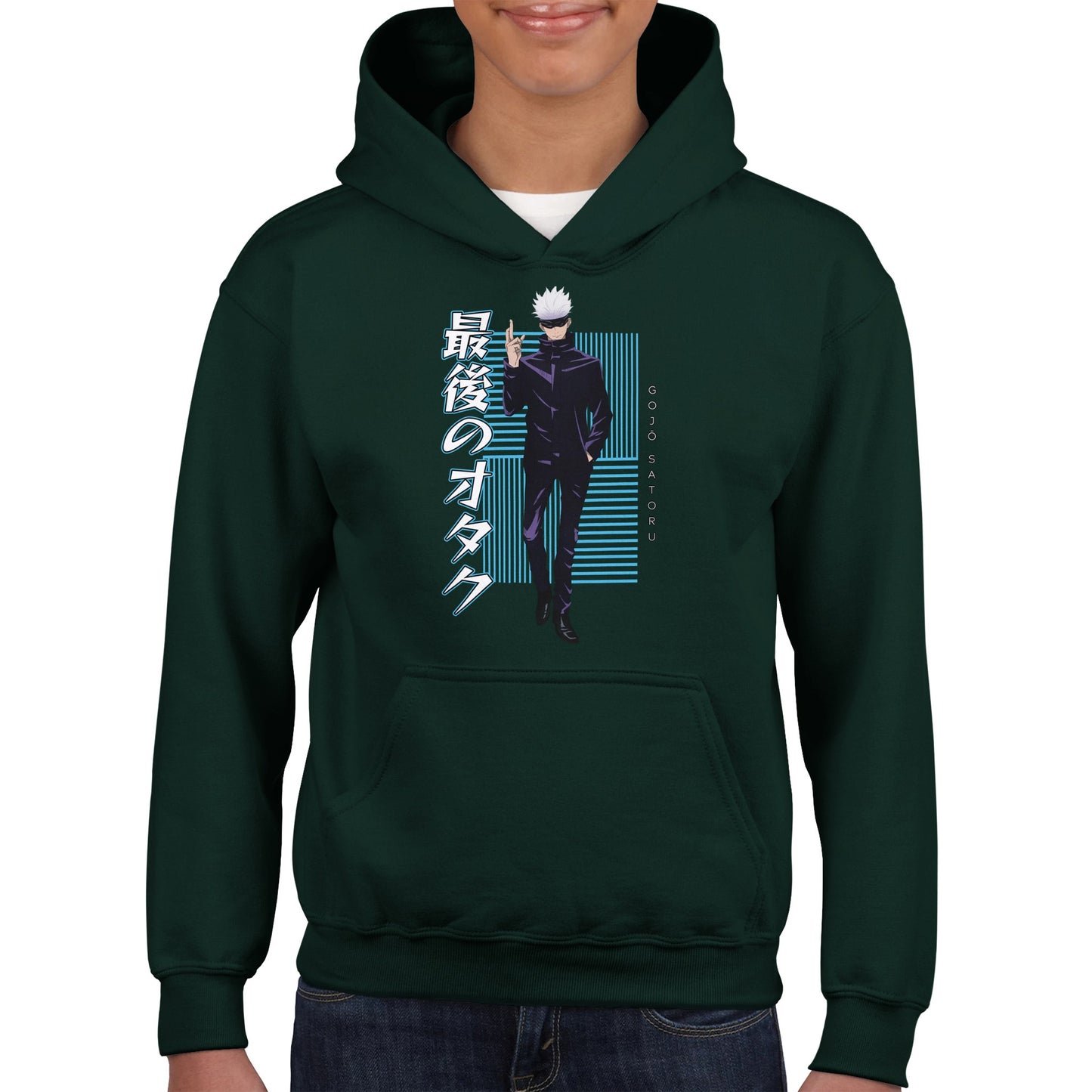 Gojo Satorou Kids Hoodie