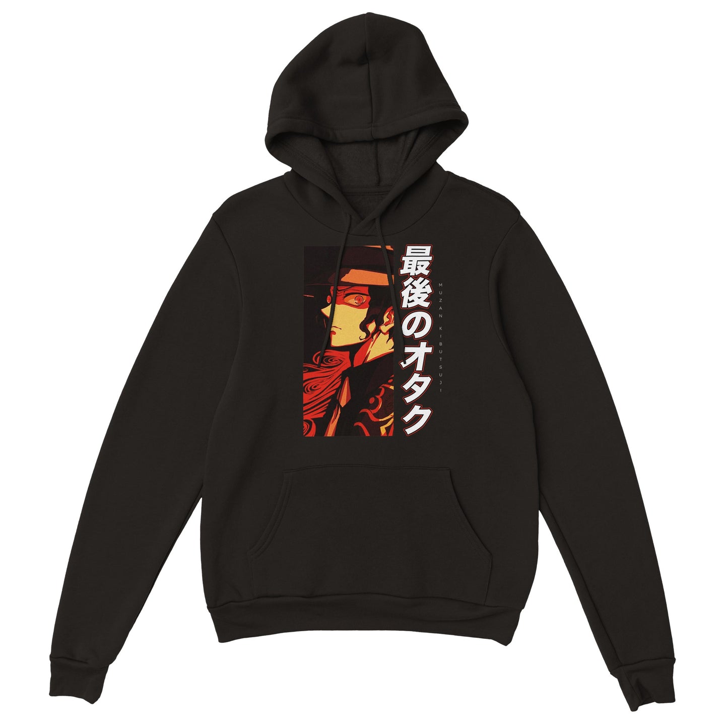 Muzan Kibutsuji Hoodie