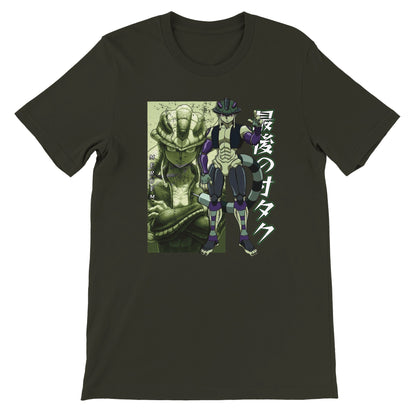 Meruem Komugi Tee