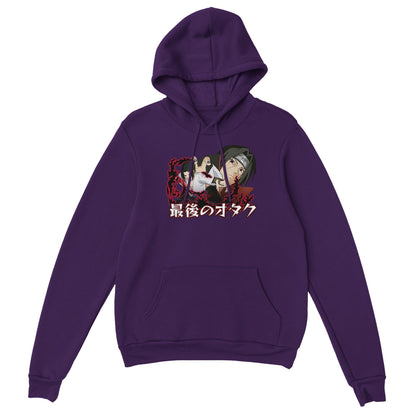 Sasuke x Itachi Hoodie