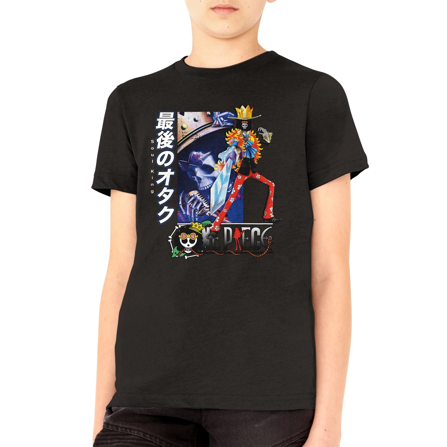 Brook Kids Tee
