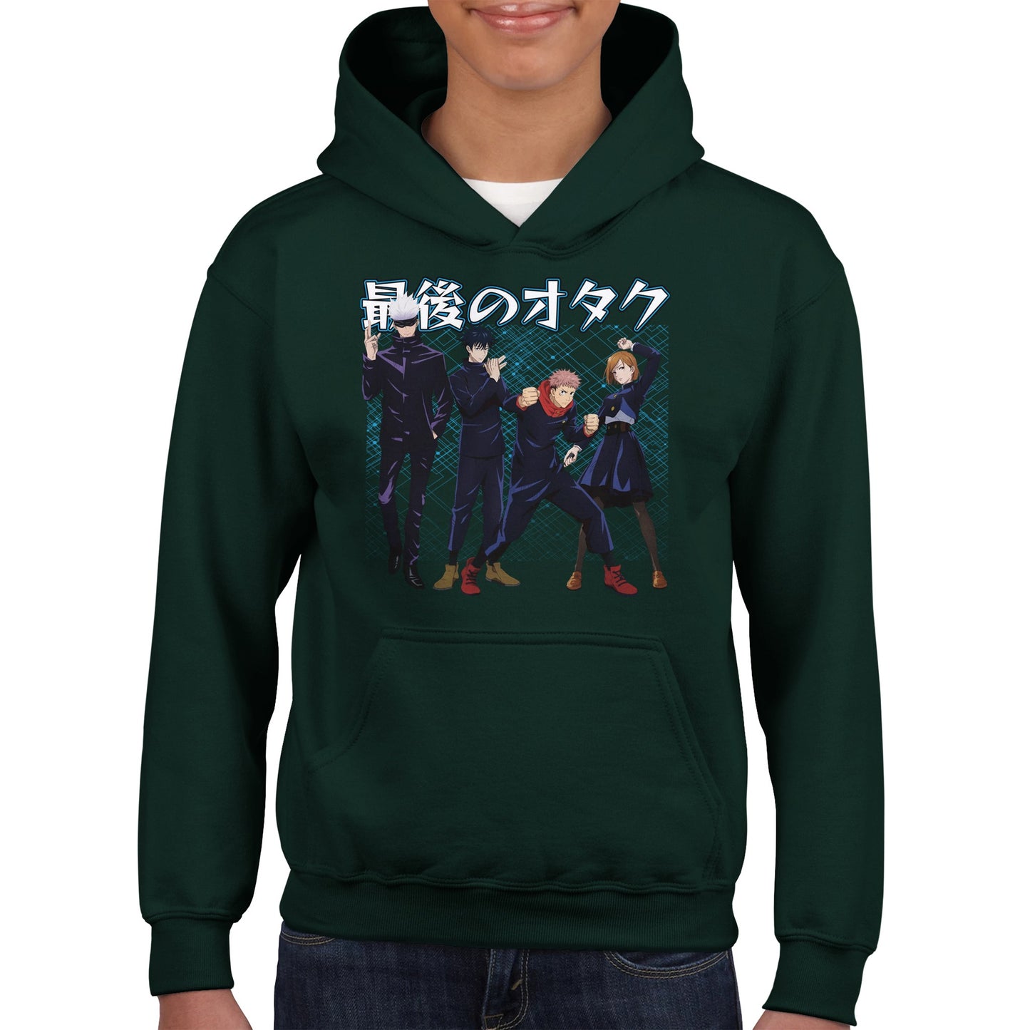 Gojo X First Years Kids Hoodie
