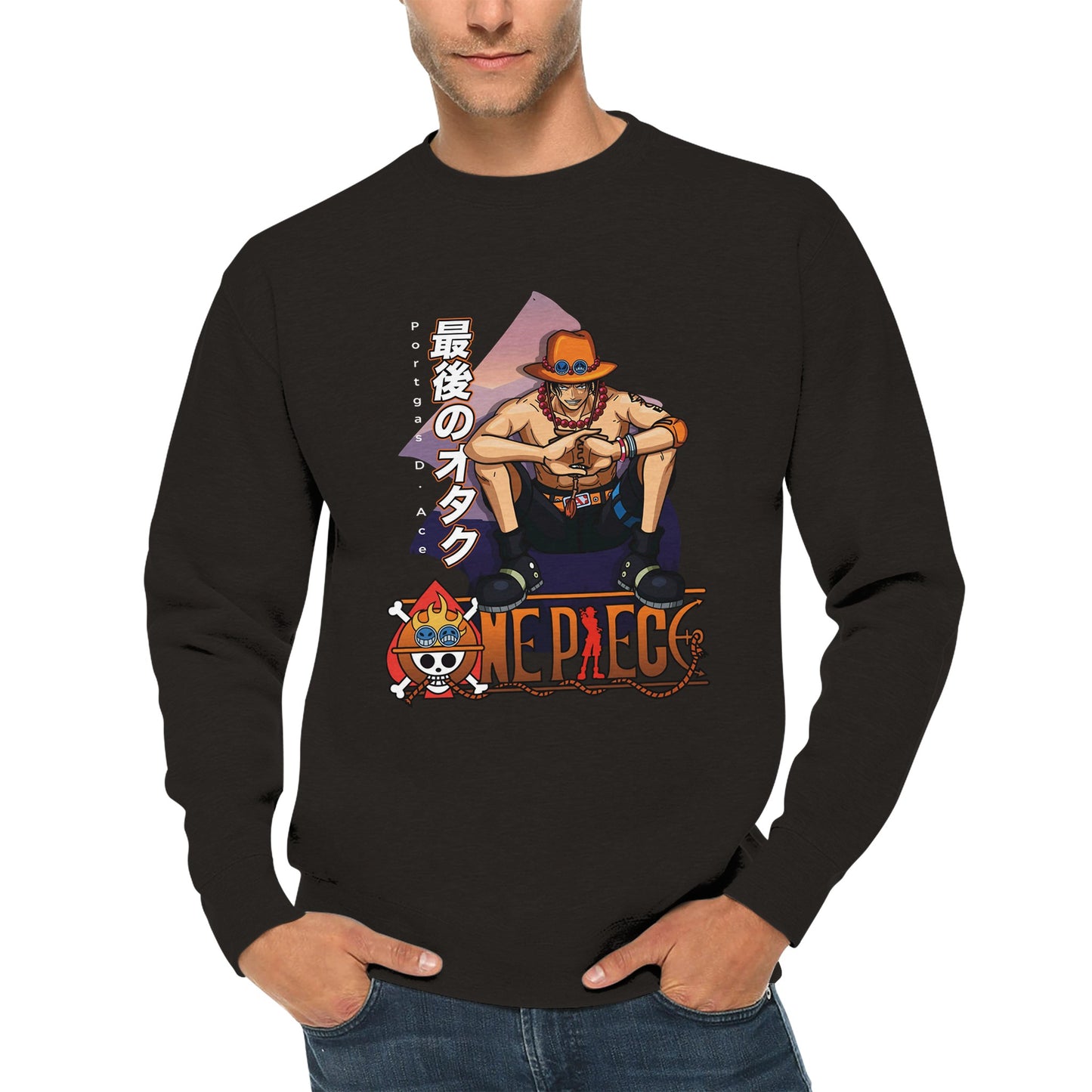 Portgas D. Ace Sweater