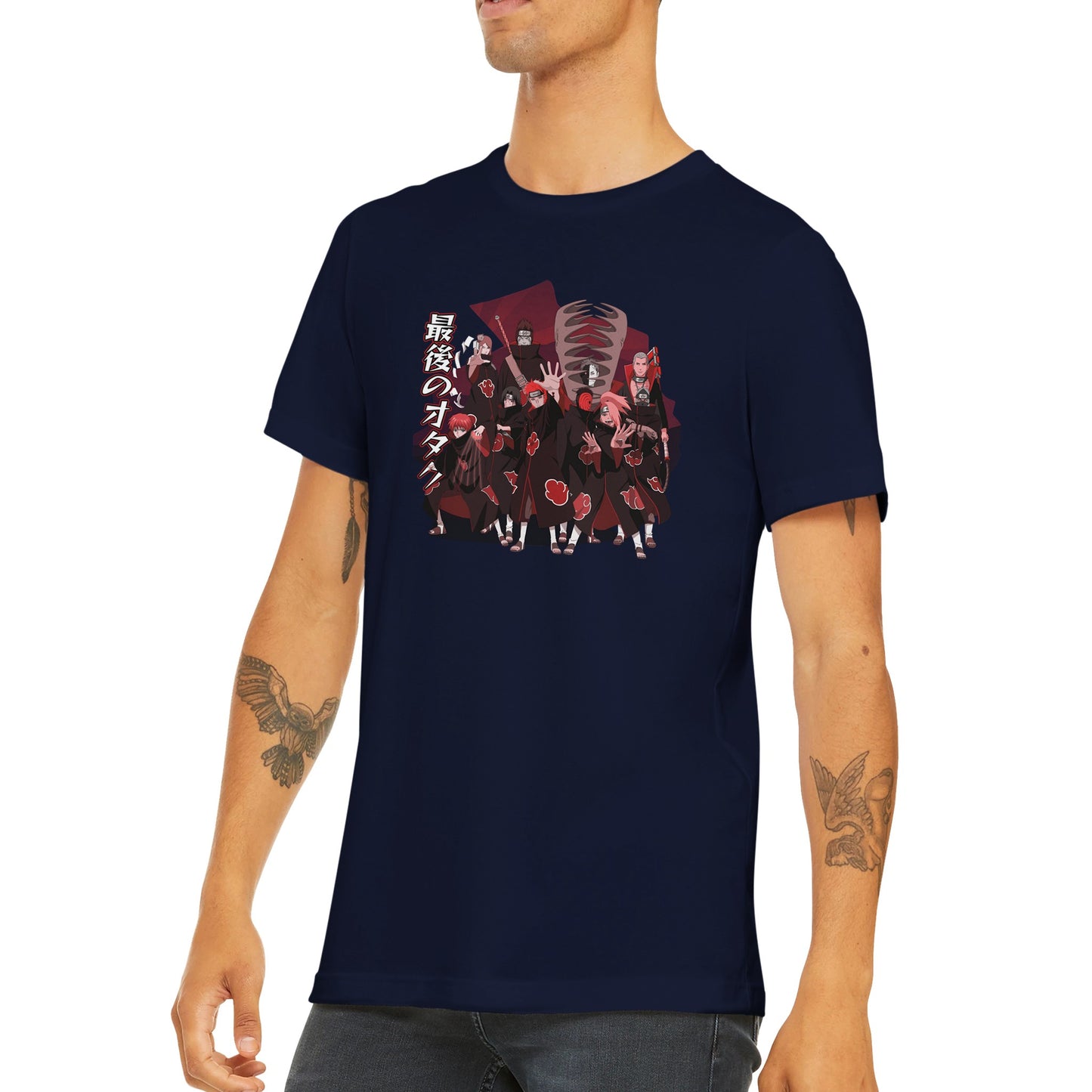 Akatsuki Full Squad Tee