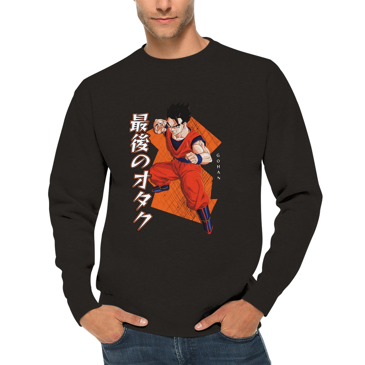 Gohan Sweater