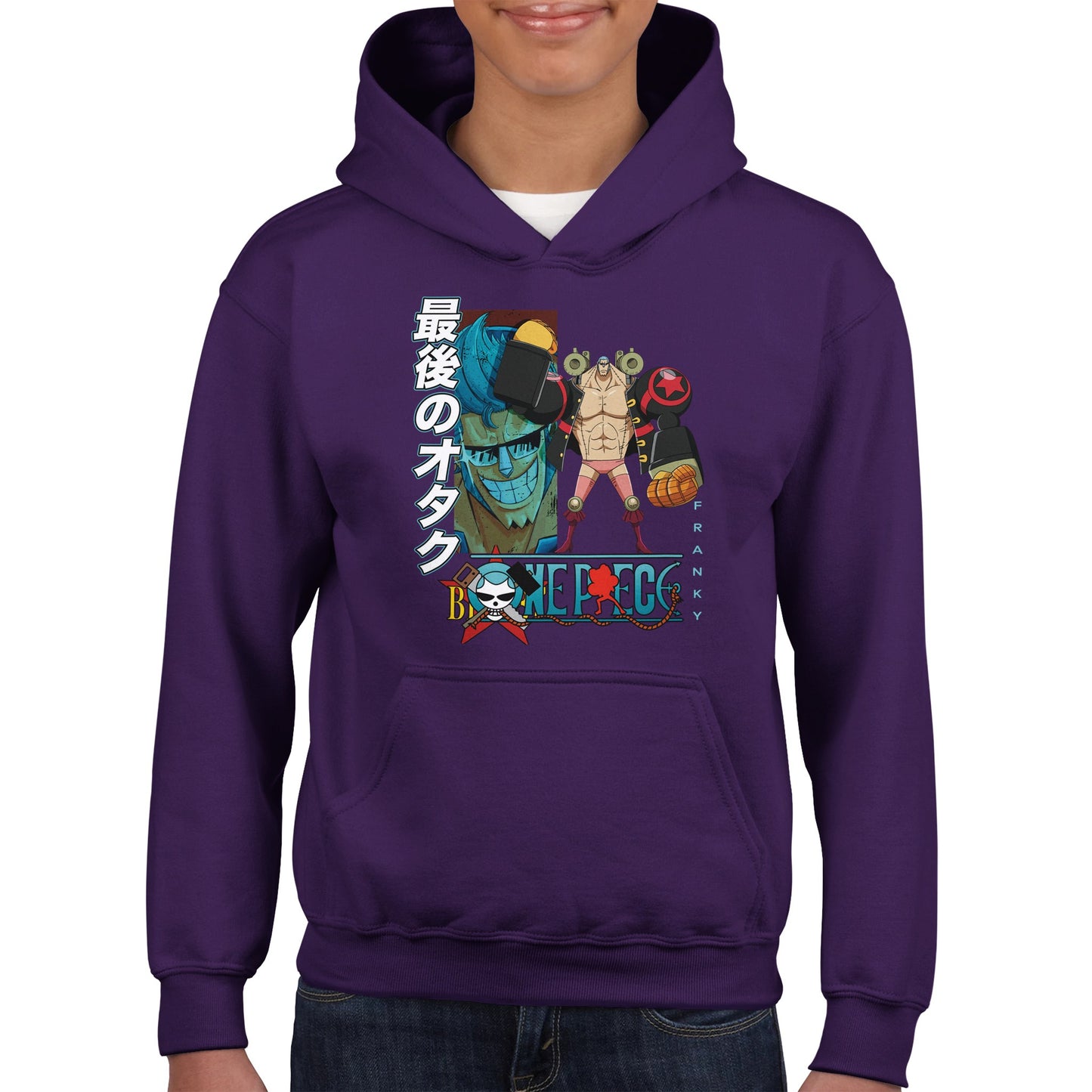 Franky Kids Hoodie