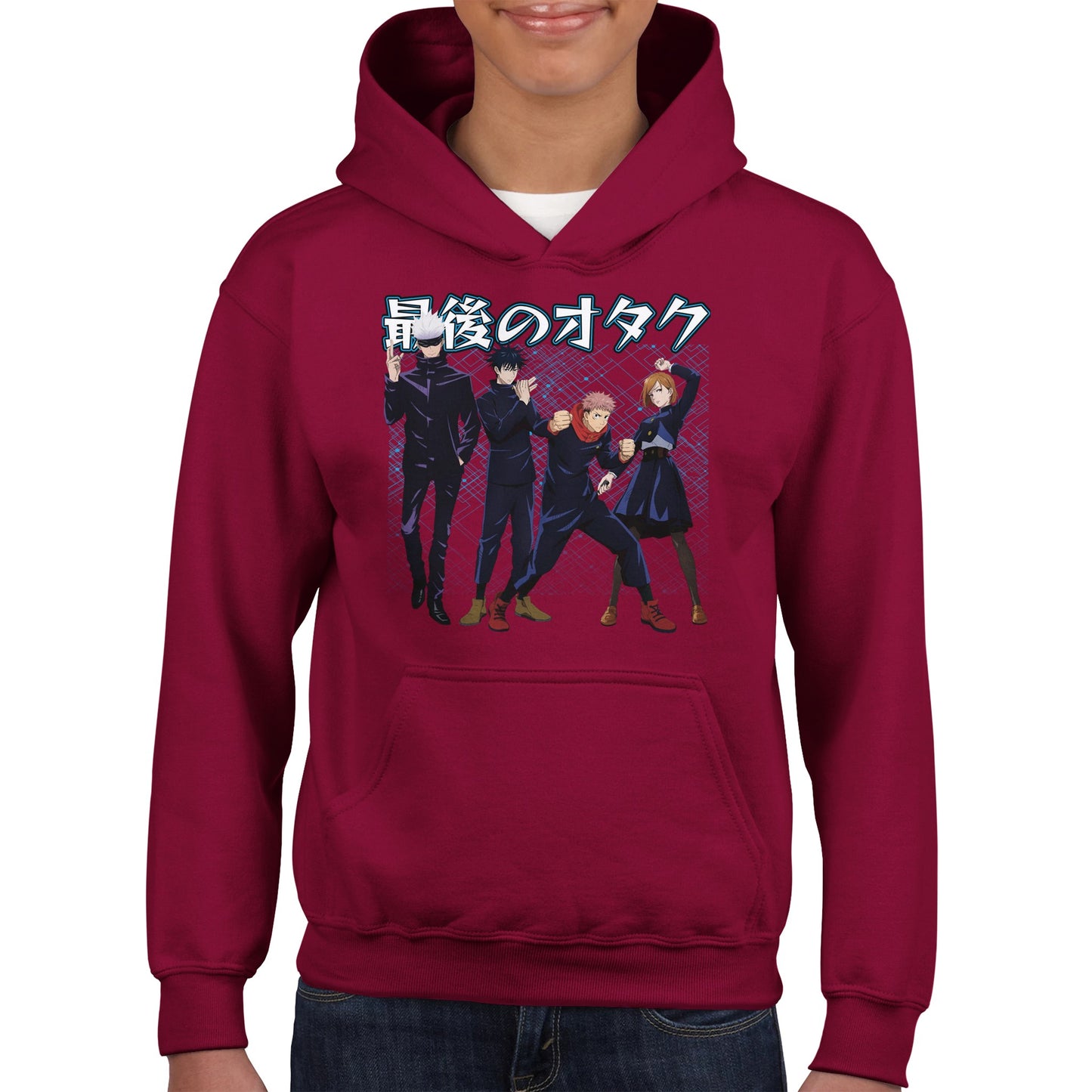 Gojo X First Years Kids Hoodie