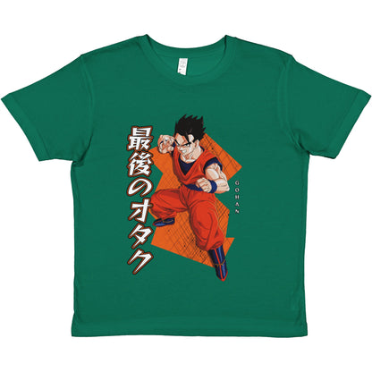 Gohan Kids Tee
