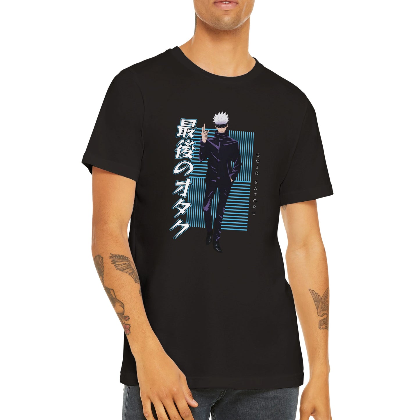 Gojo Satorou Tee