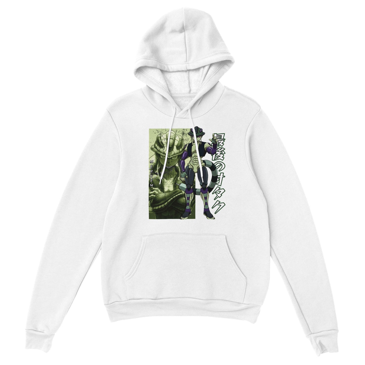 Meruem Komugi Hoodie