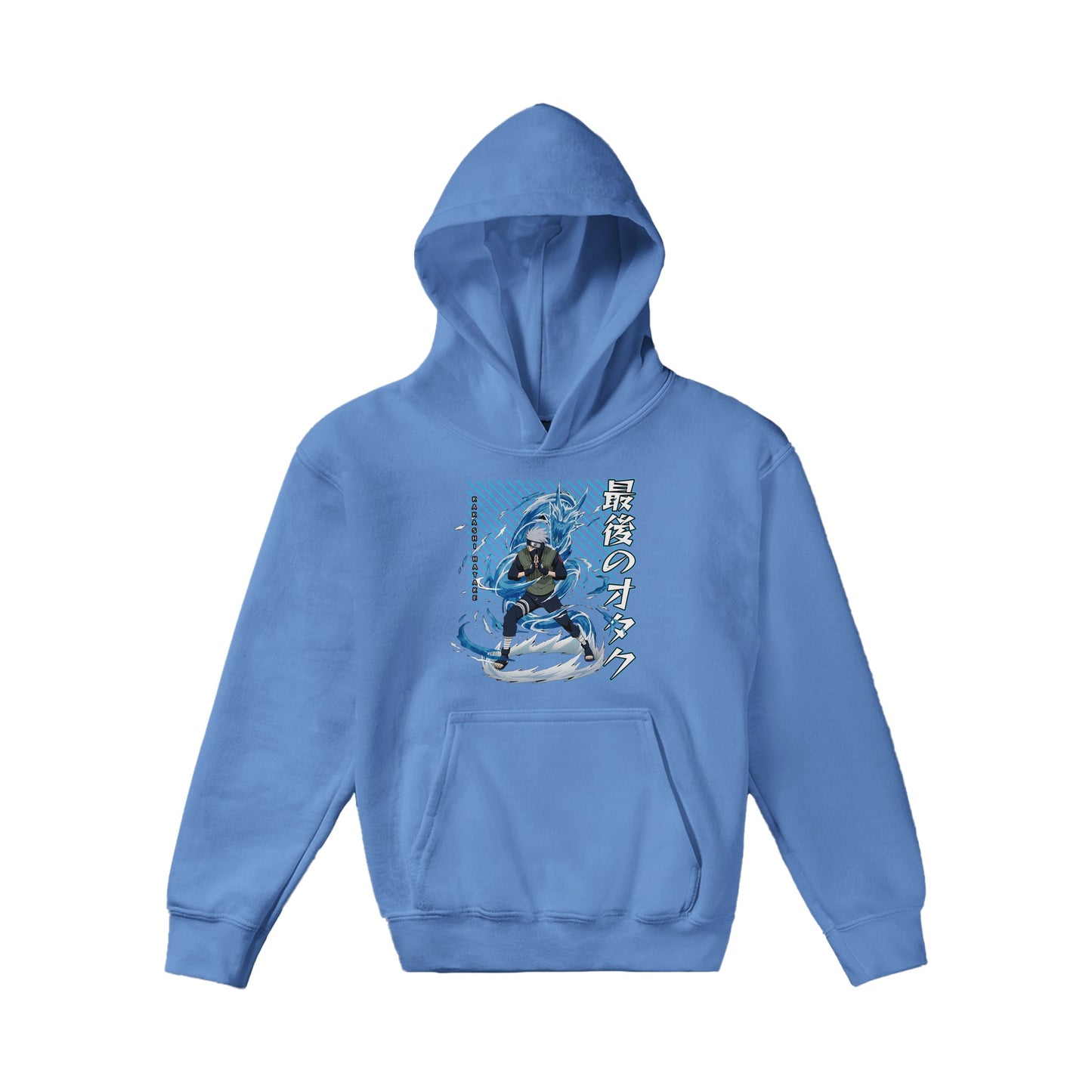 Kakashi Hatake Kids Hoodie