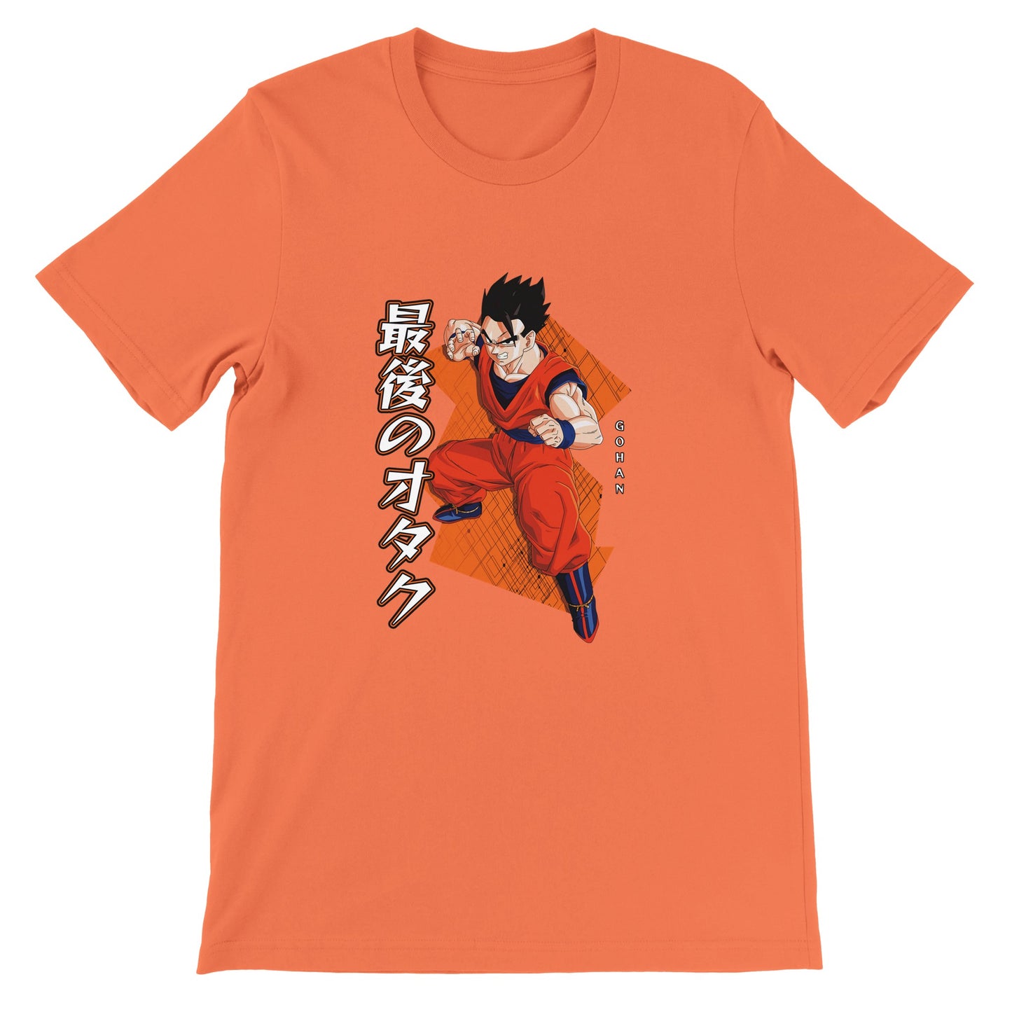 Gohan Tee