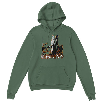 Ichigo X Zangetsu Hoodie
