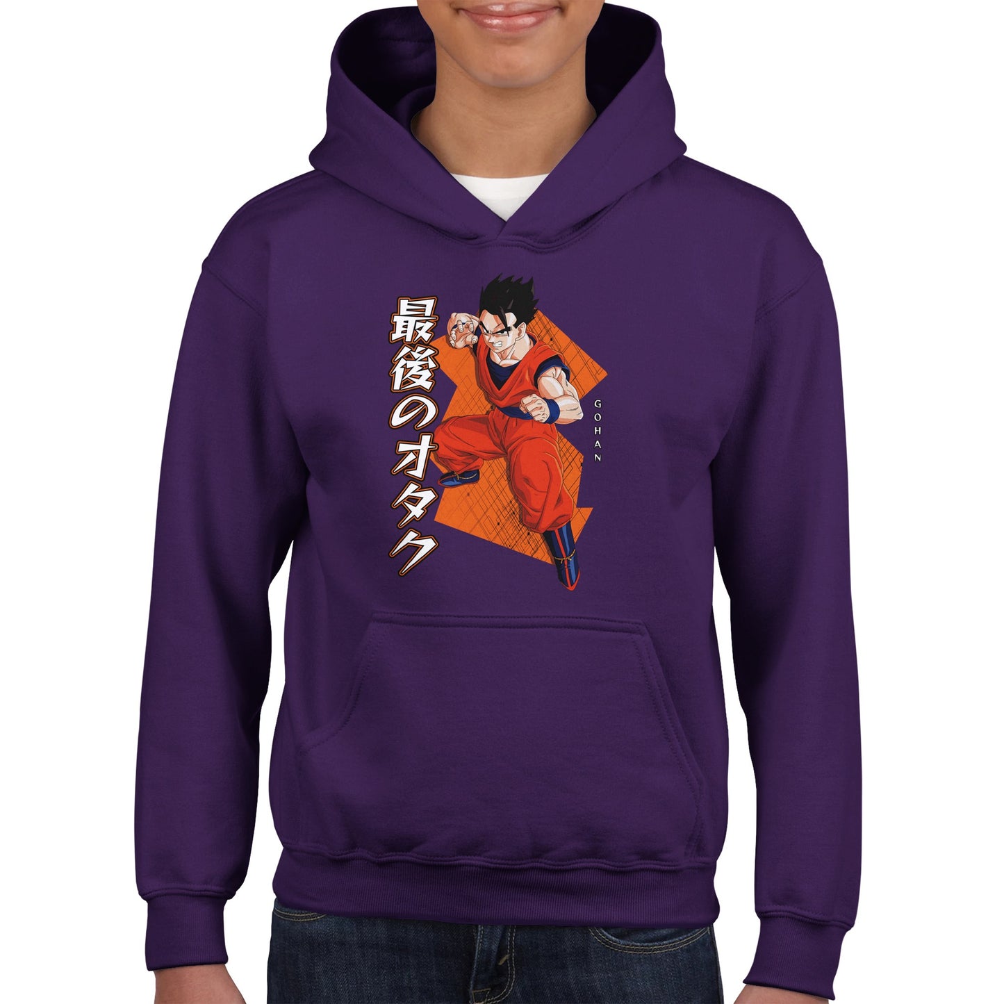Gohan Kids Hoodie