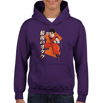 Gohan Kids Hoodie