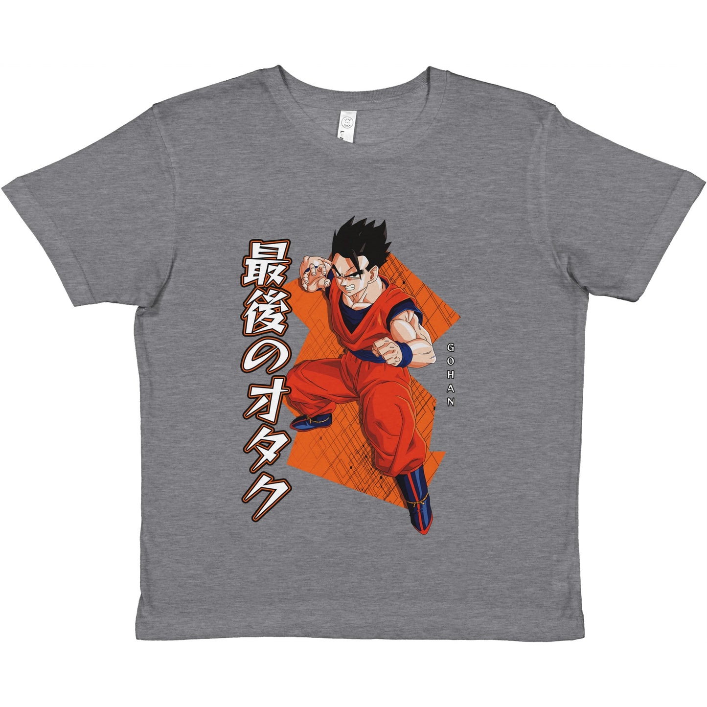 Gohan Kids Tee