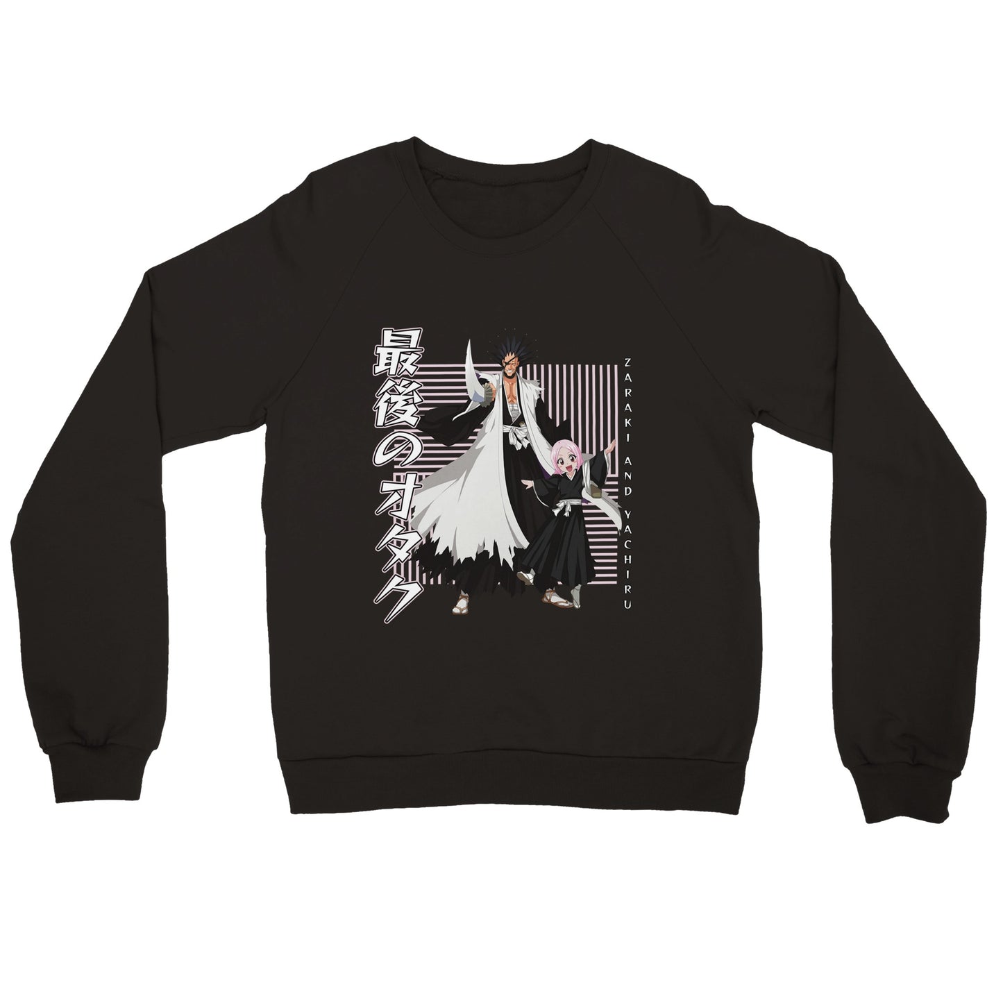 Kenpachi x Yachiru Sweater | The Last Otakus