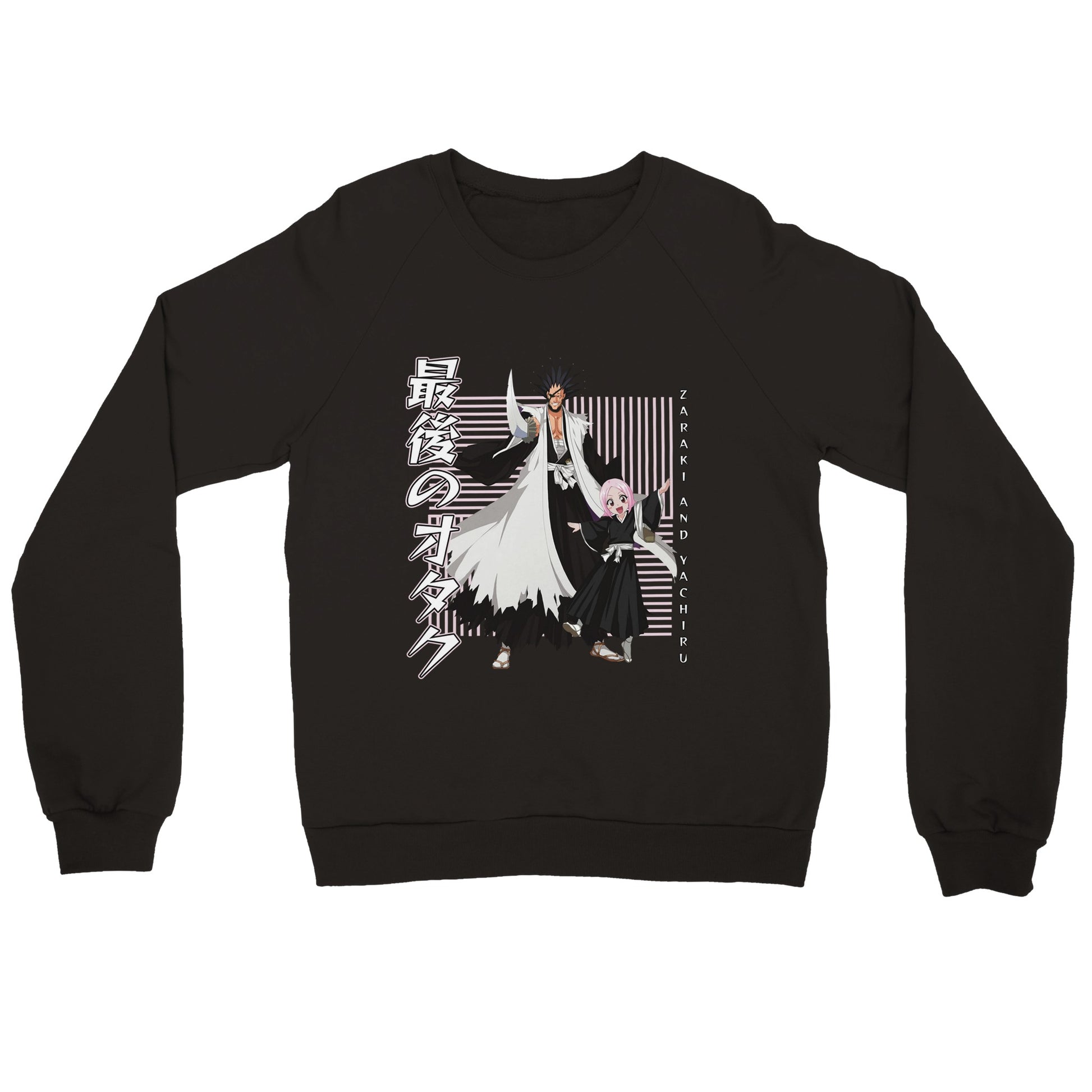 Kenpachi x Yachiru Sweater | The Last Otakus