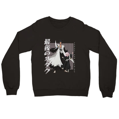 Kenpachi x Yachiru Sweater | The Last Otakus